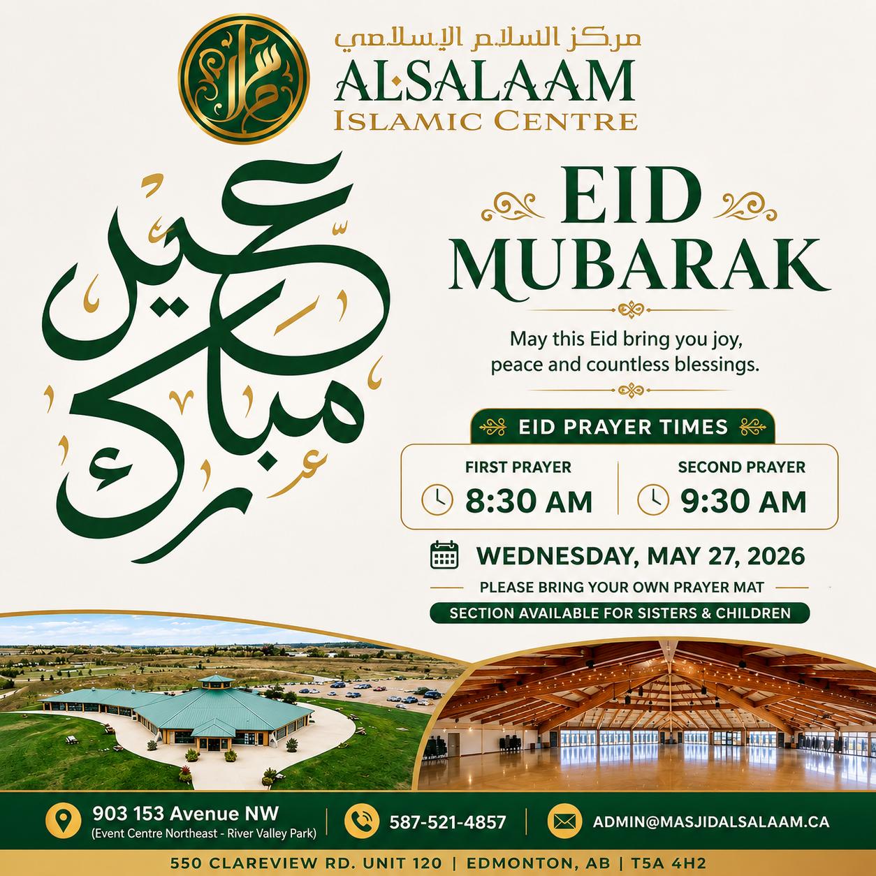 Eid ul-Adha Prayers